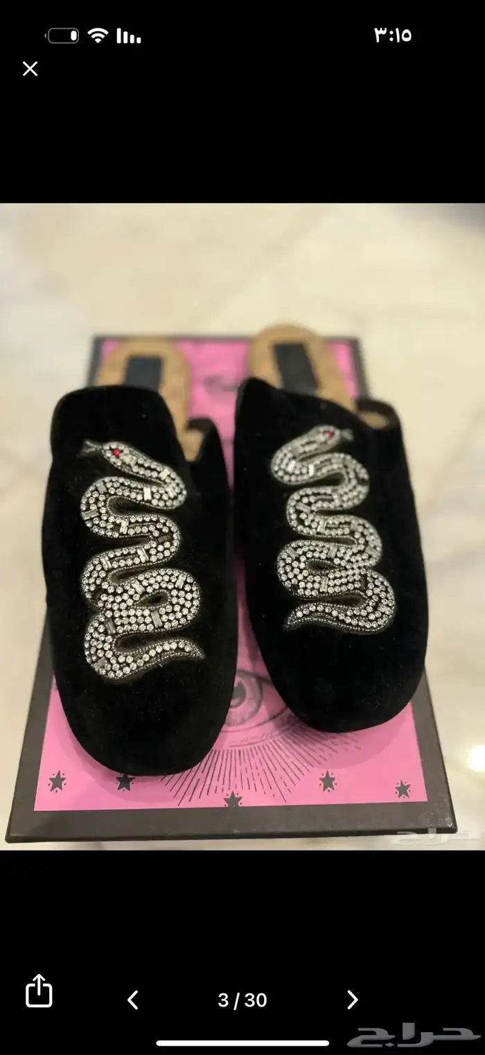 مجموعه من الصنادل والاحذيه من براندات عالميه جديد ومستخدم 82