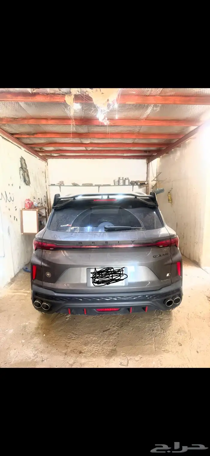 كولراي 2025 للتقبيل من البنك 3