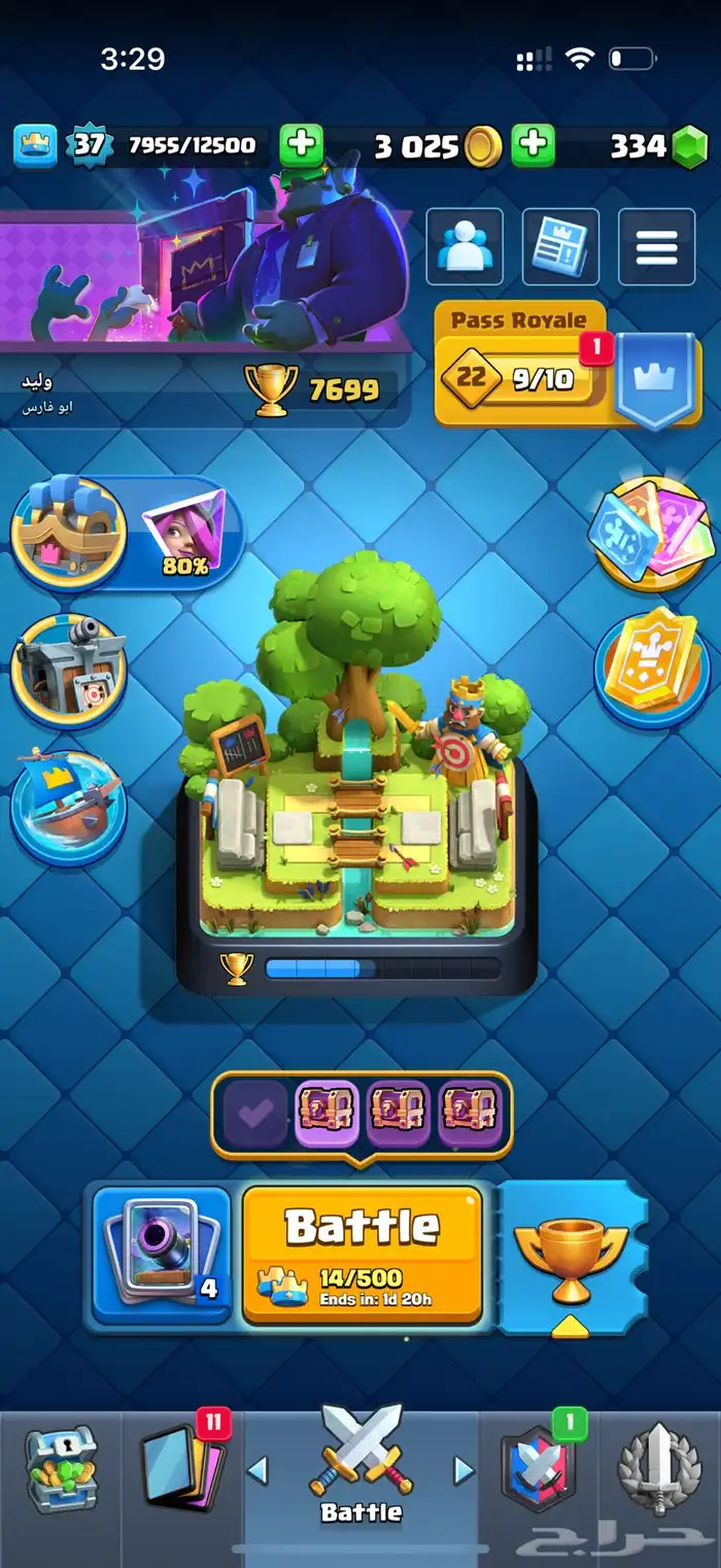 حساب كلاش رويال فيه كل البطاقات السعر على السوم 6