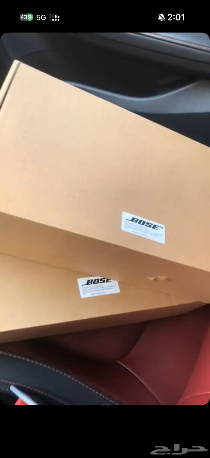 سماعات BOSE 1