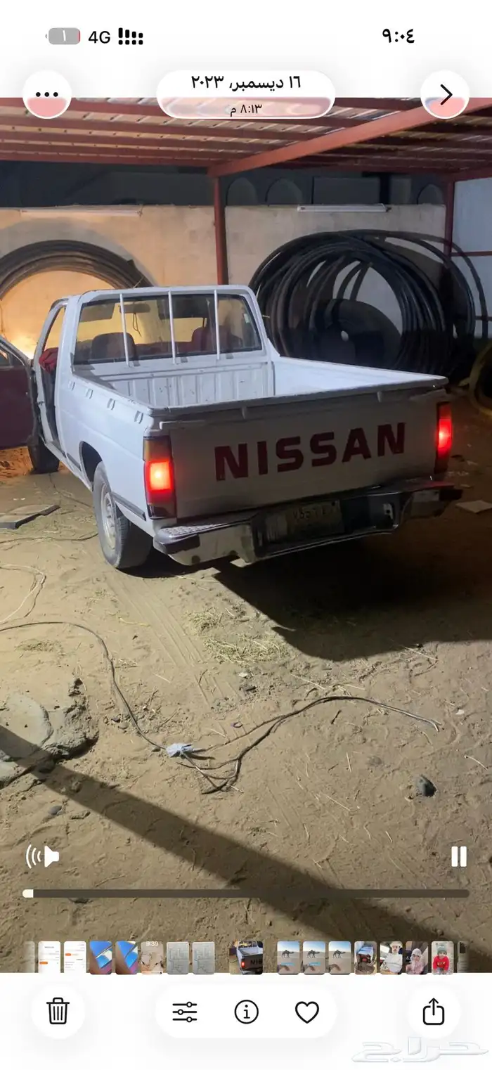 ددسن 96 غماره لوحه واستماره 6