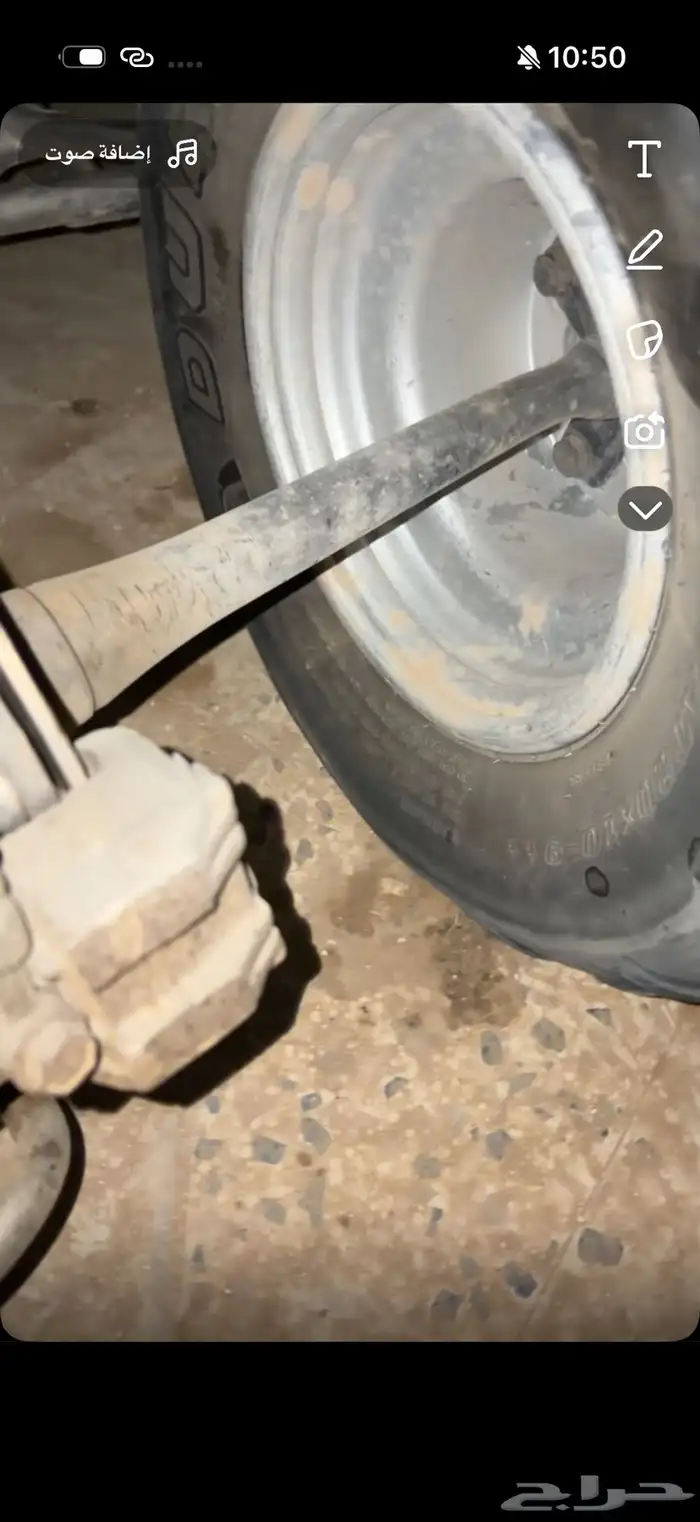 دباب بانشي 2