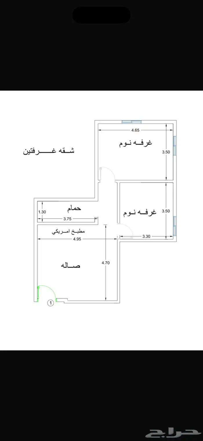 شقق الفيحاء الحرمين تحت الانشاء اسعار ممتازة 1