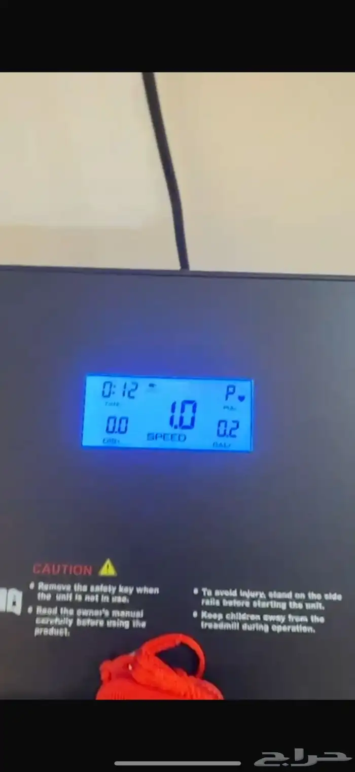 جهاز سير جديد 6