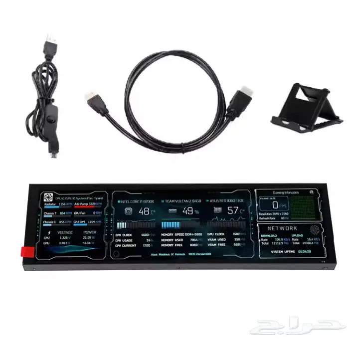 شاشه صغيره بحجم 8.8 انش 9