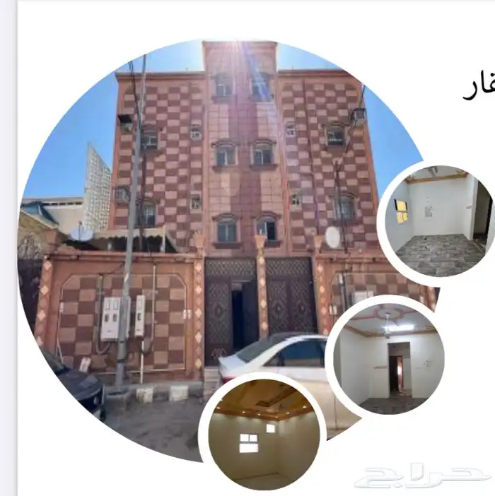 فرصة مميزة شقة في خميس مشيط 5 غرف مع سطح بقيمة 334الف كاش 0