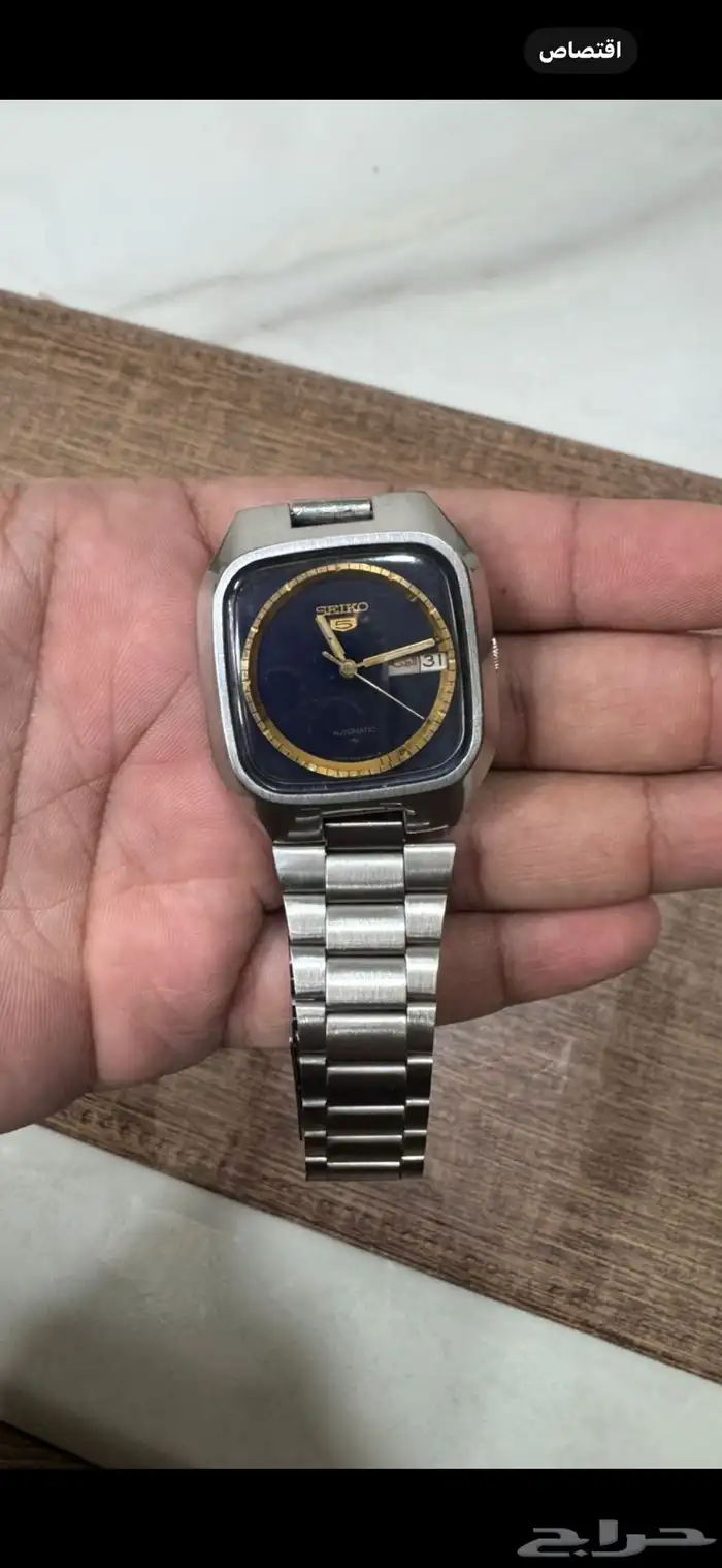 ساعة سيكو 5 ( تم البيع ) 1
