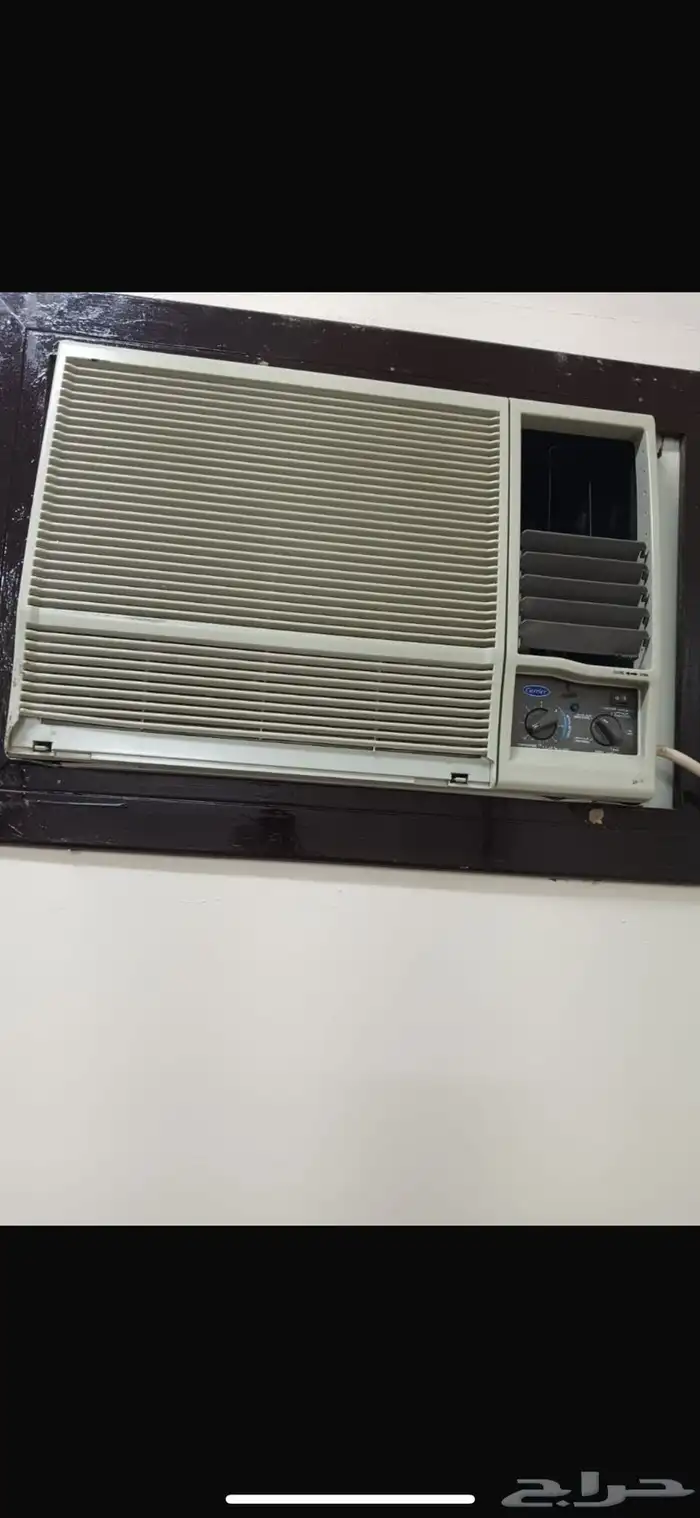 للبيع واحد فيهم مرا بارد والثاني يباله فريون بس . لحد يتصل 0