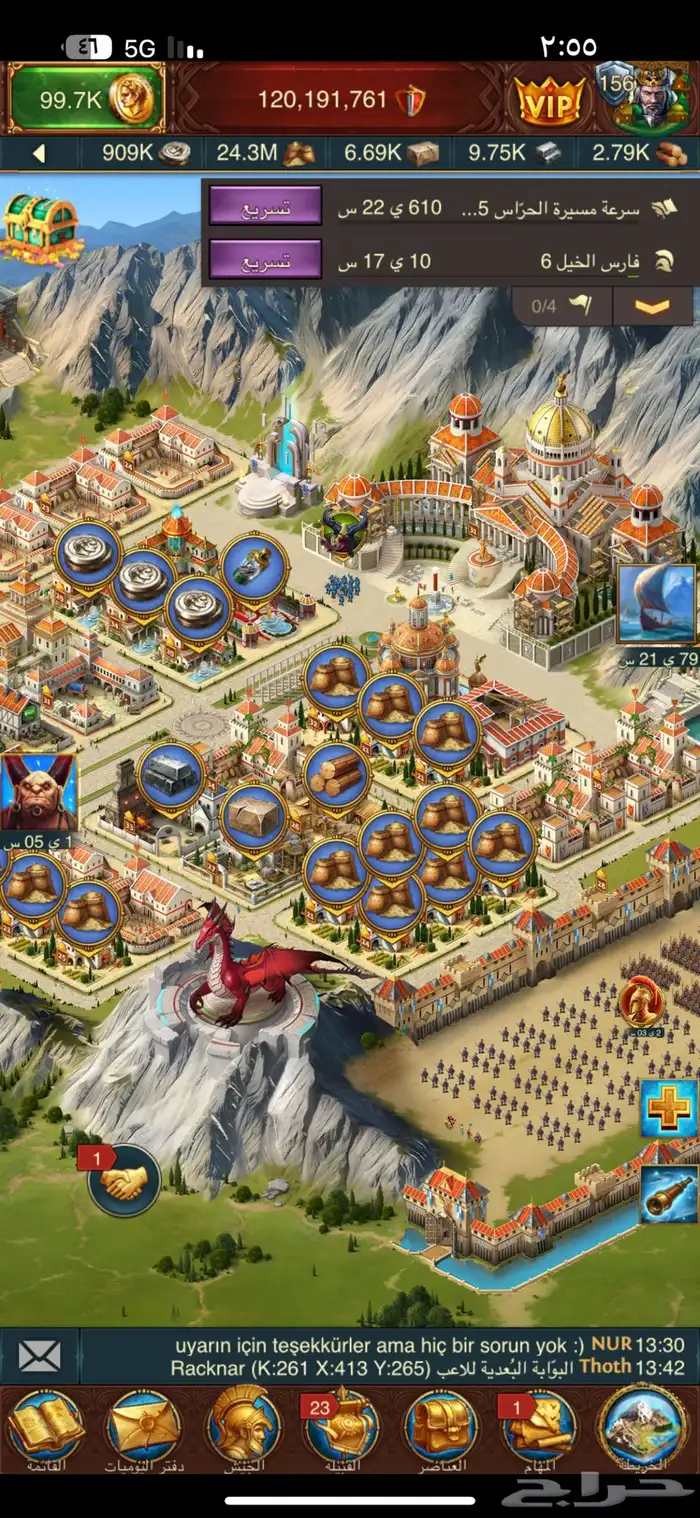 لعبة Total Battle 2