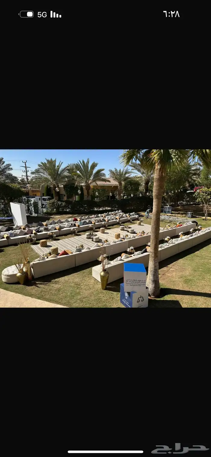 تنظيم فعاليات ومعارض ومؤتمرات 22