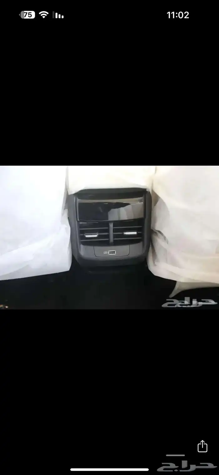 ام جي 5 2026 اصفار 9