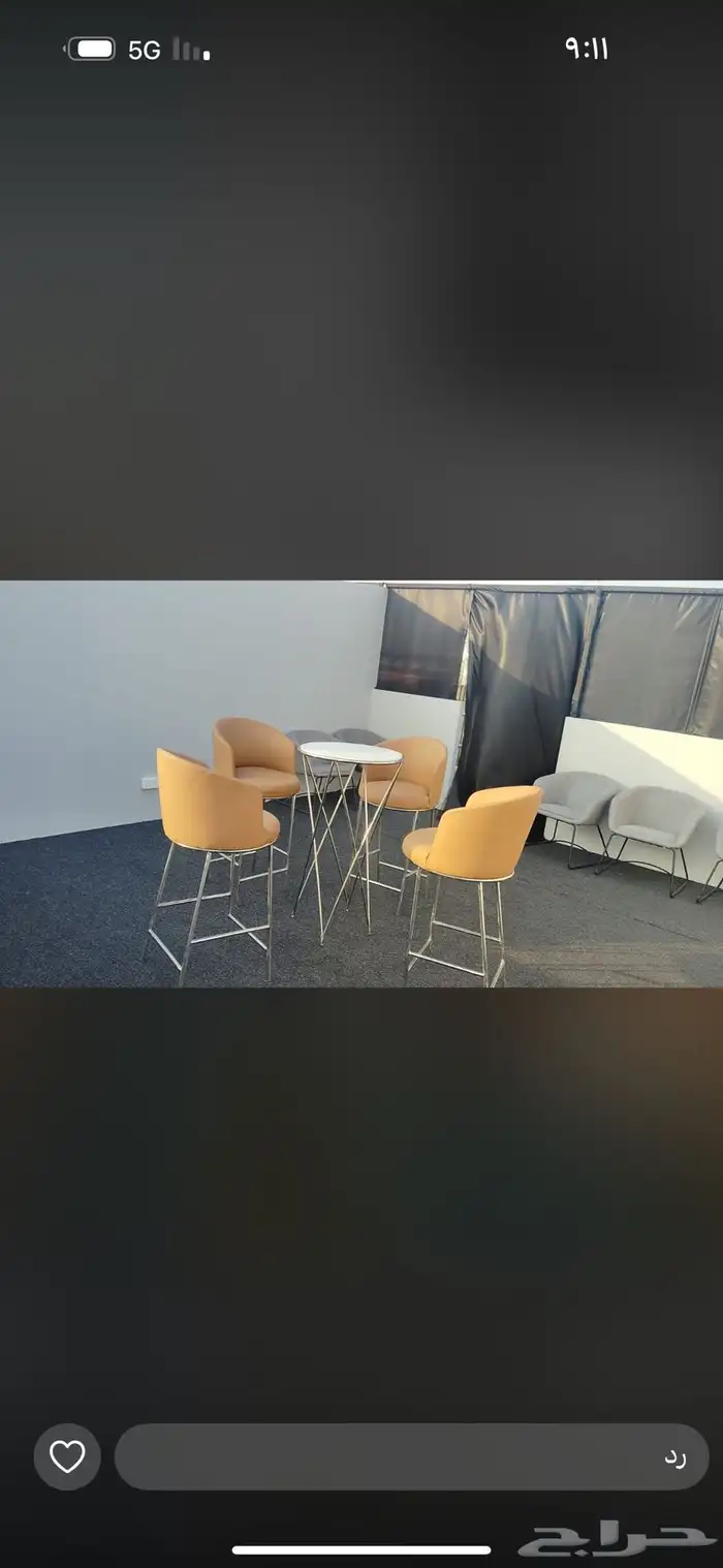 تنظيم فعاليات ومعارض ومؤتمرات 0