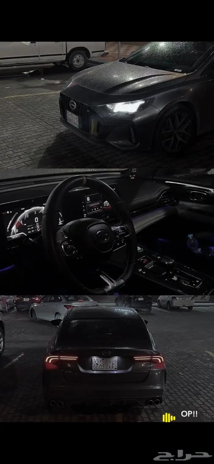 جاك امباو 2024 للتنازل او البيع مستعجل 12