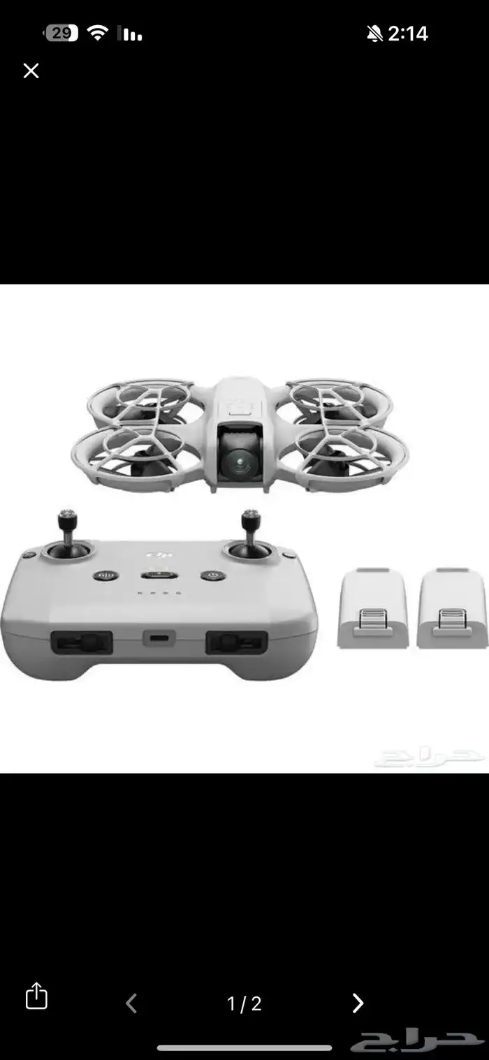 درون dji neo للبيع 0
