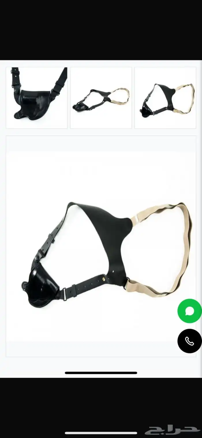 مطلوب نفس الي في الصوره انجليزي الي عنده شي يجي خاص 0