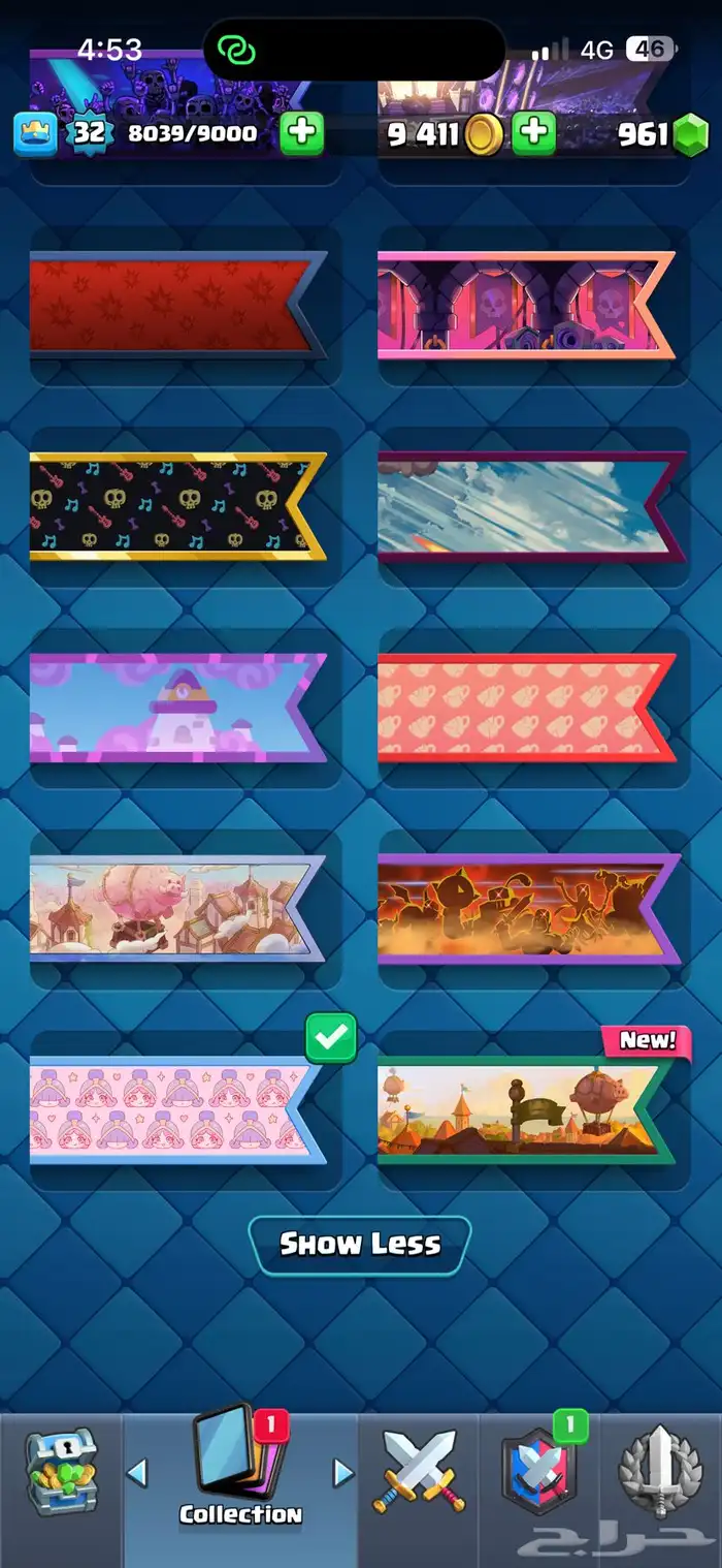 حساب كلاش رويال ممتاز 16