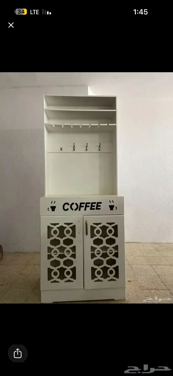 دولاب ركن كوفي . كورنر كوفي 3