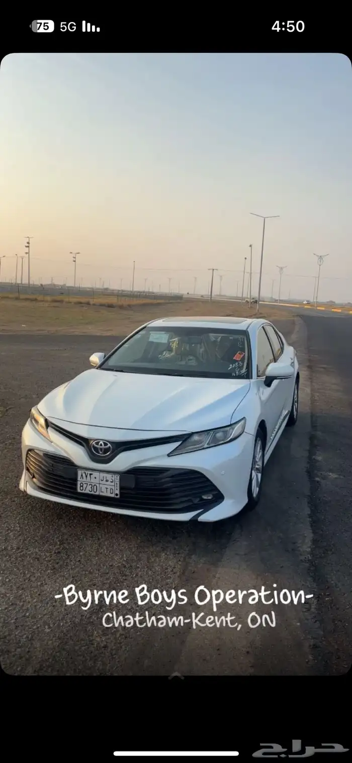 كامري 2019 فل كامل للبيع 0