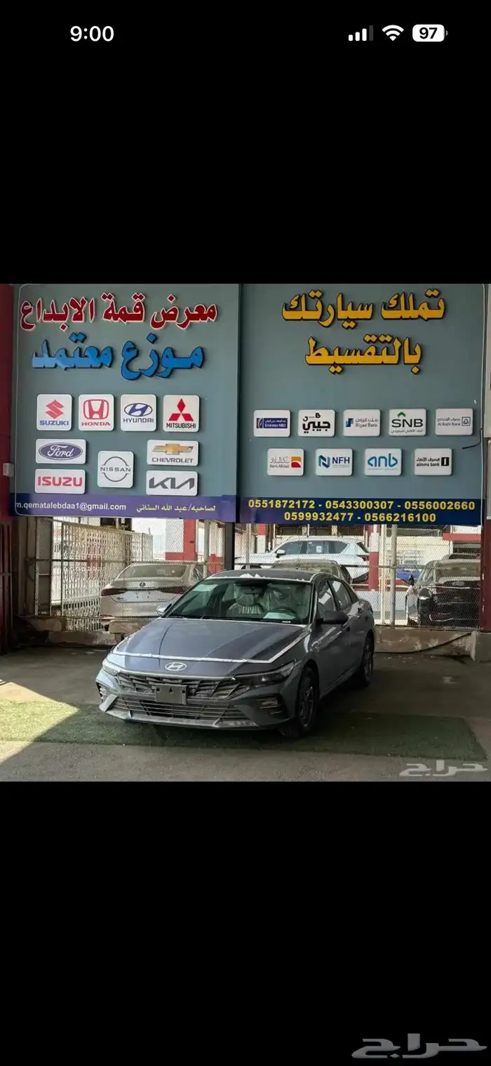 النترا اسمارت تصنيع كوري 1600 سي سي 2025 0