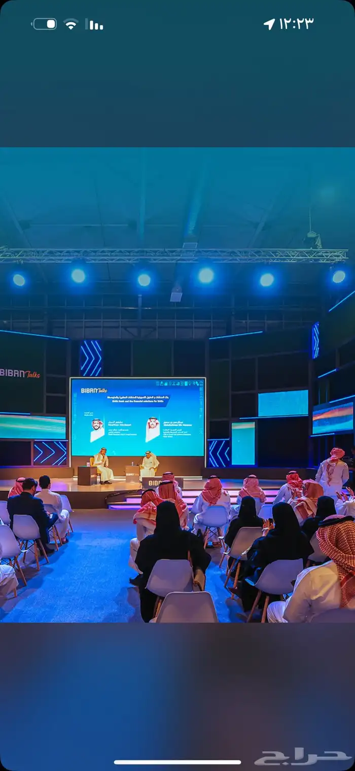 تنظيم فعاليات ومعارض ومؤتمرات 19