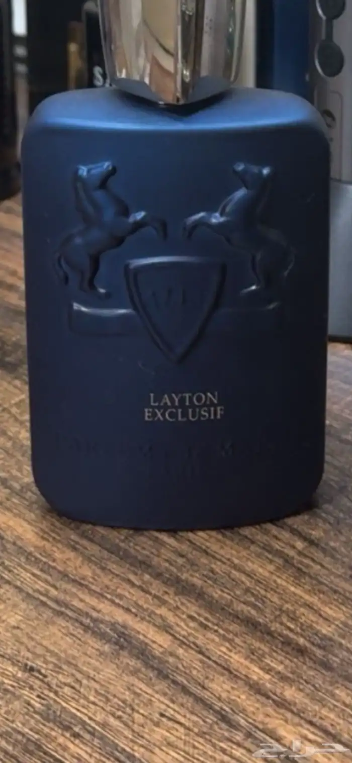 عطر ديمارلي الازرق 0