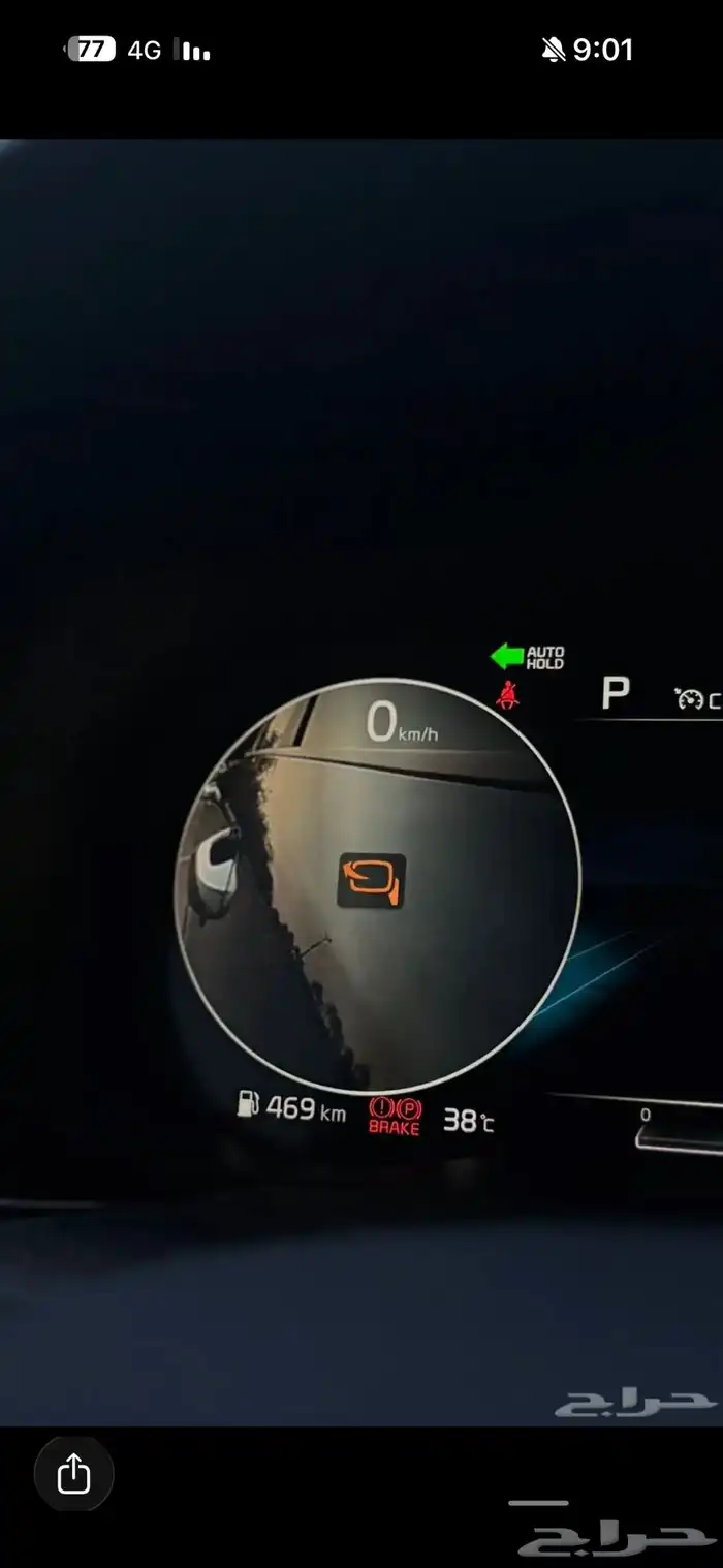 كيا كي فايف K5 GT line 30