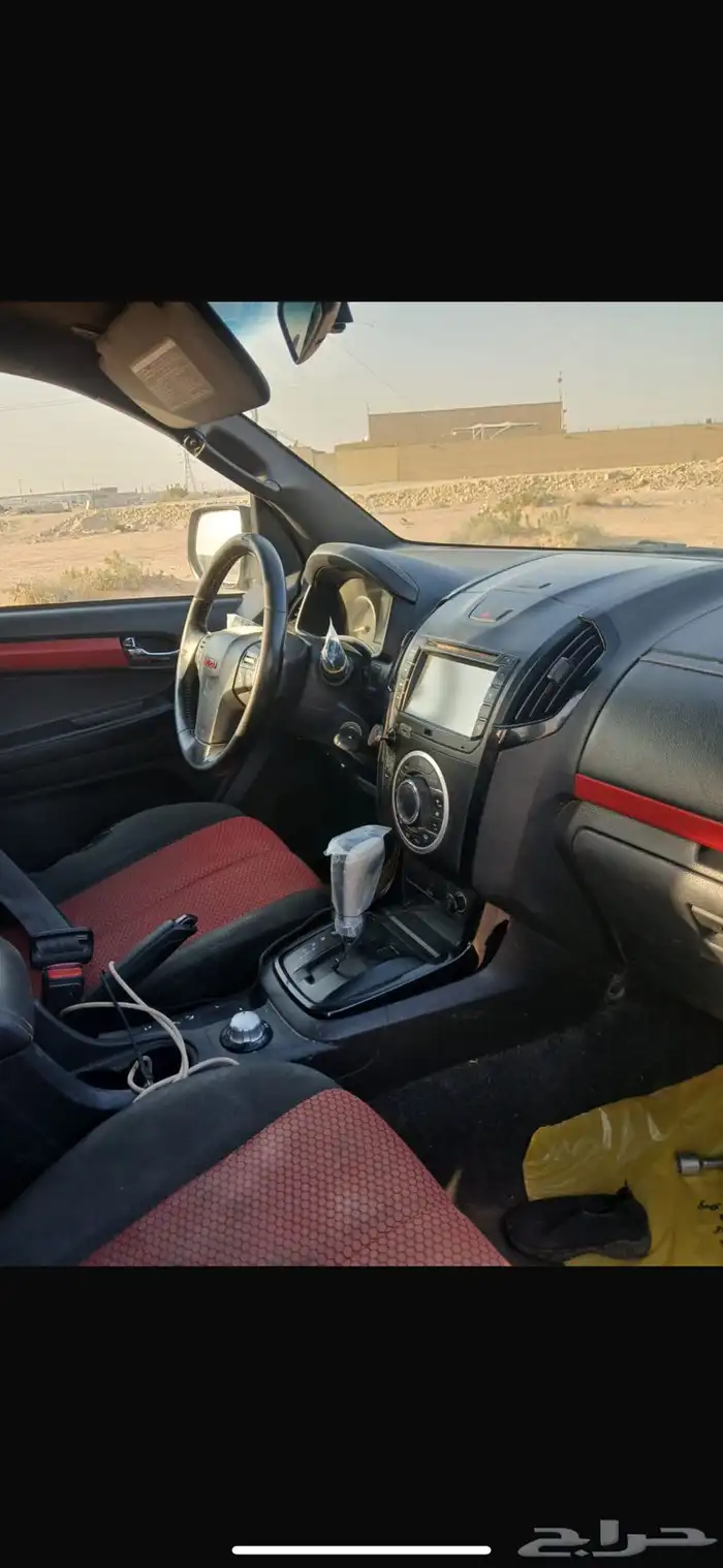 ديمسك سيزو البيع 1