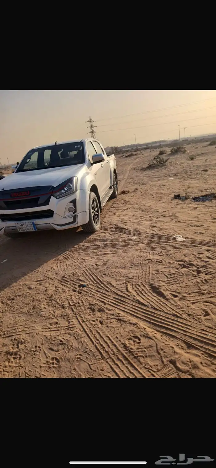 ديمسك سيزو البيع 0