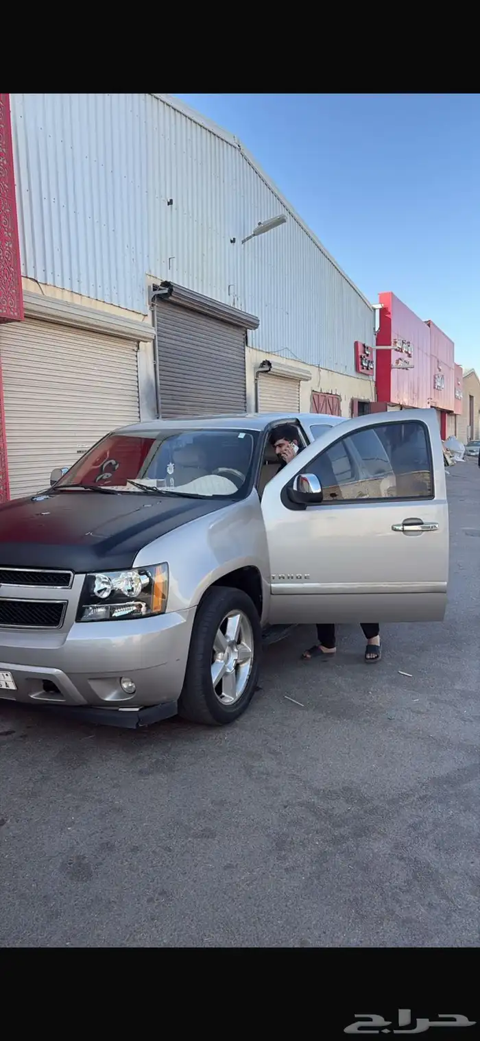 تاهو 2008 دبل ممشى 600 0