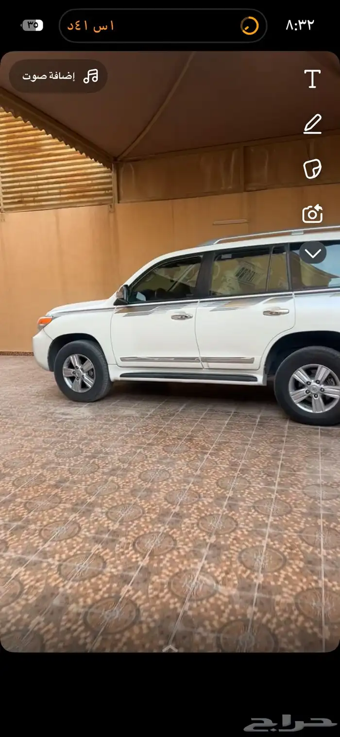 جنوط وكفرات لاند اصلية 0