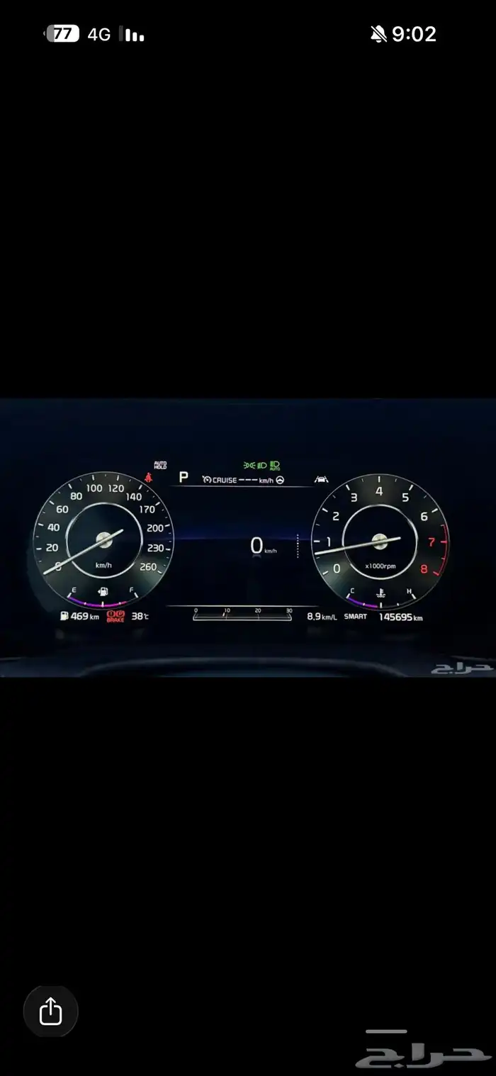 كيا كي فايف K5 GT line 32