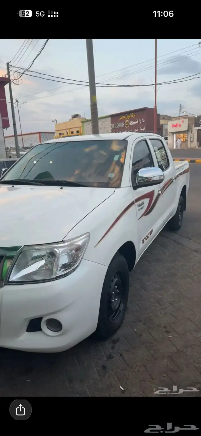 هلكس للبيع 4