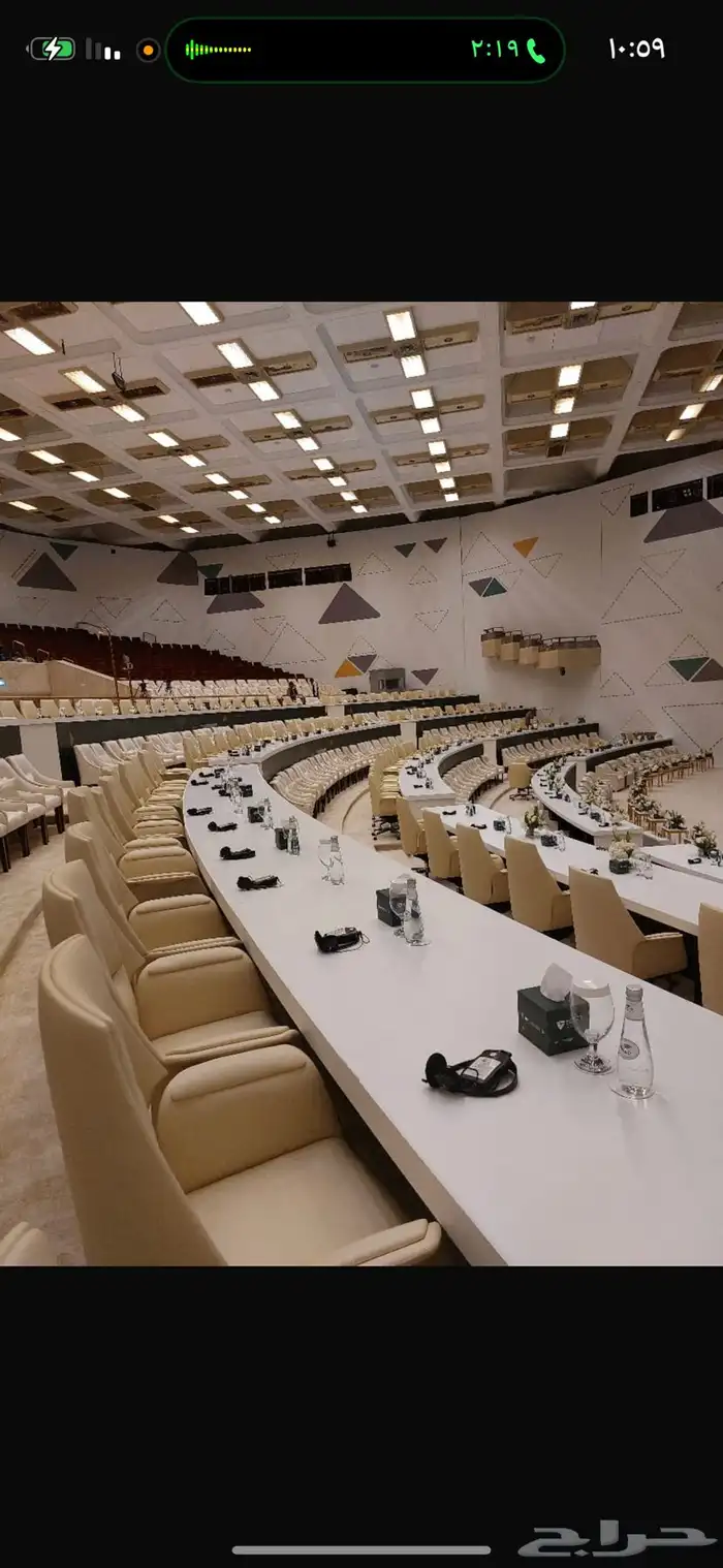 تنظيم فعاليات ومعارض ومؤتمرات 3