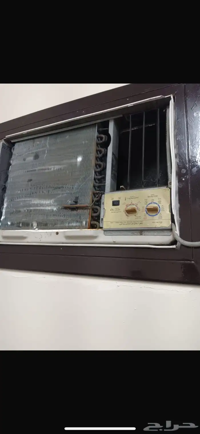 للبيع واحد فيهم مرا بارد والثاني يباله فريون بس . لحد يتصل 1