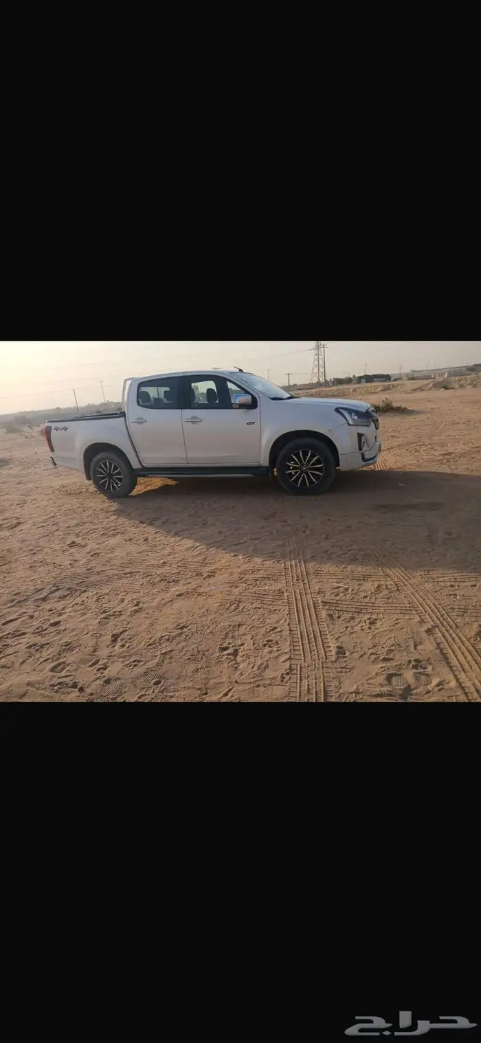 ديمسك سيزو البيع 4