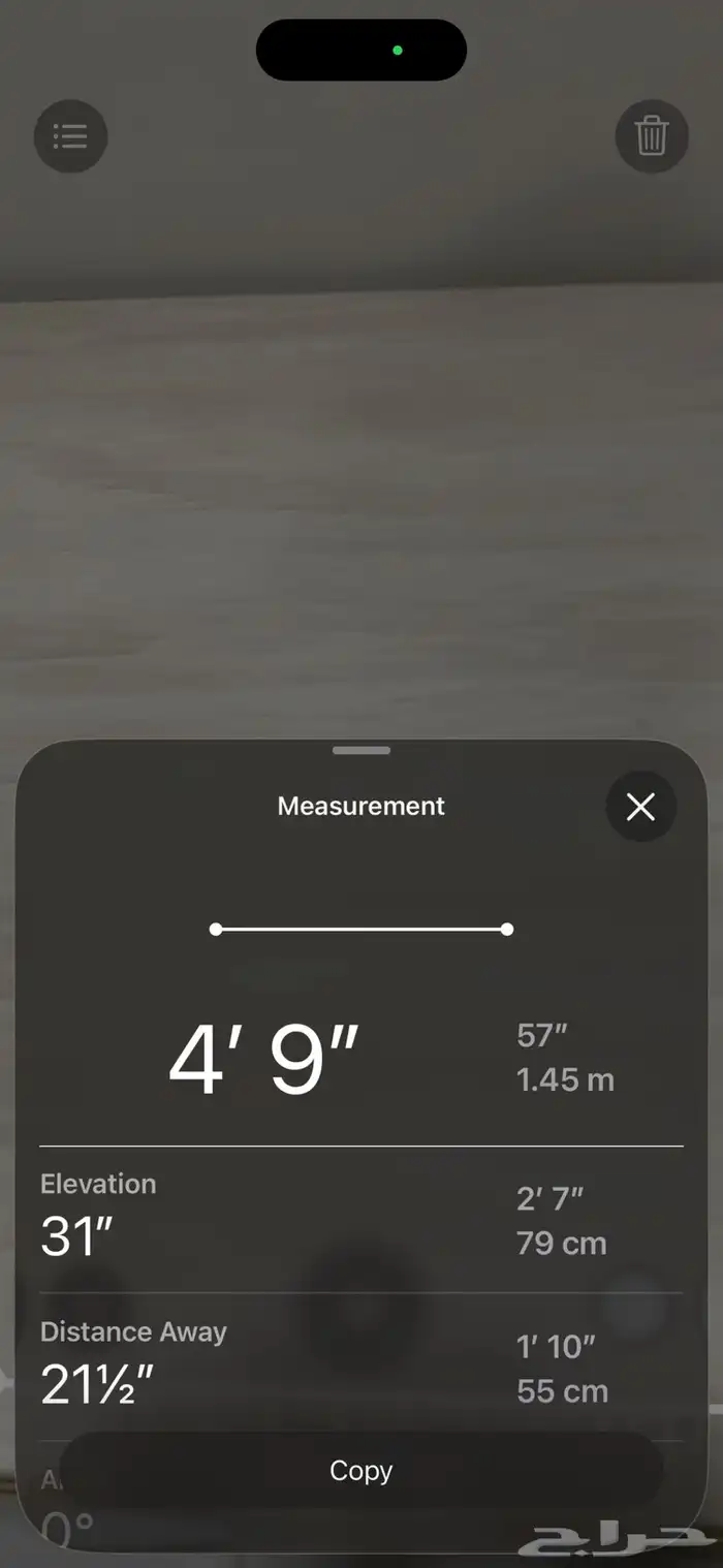 طاولة طعام 1