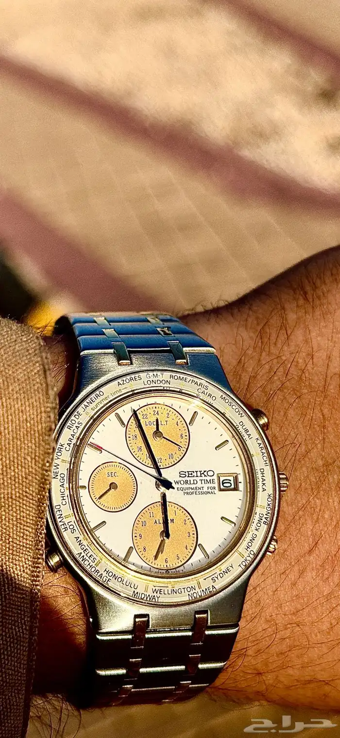 ساعة سيكو توقيت العالم نادرة sieko watch world time 4