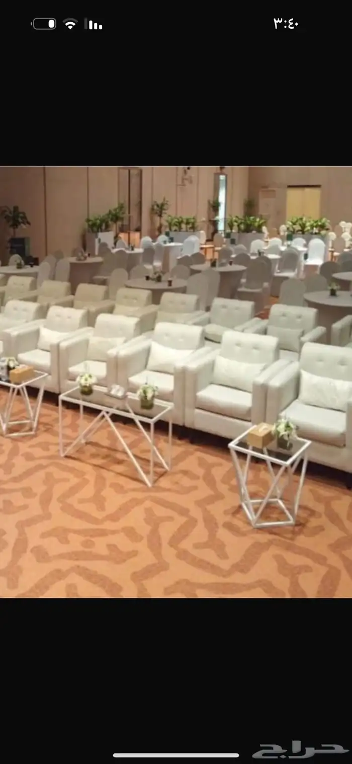 تنظيم فعاليات ومعارض ومؤتمرات 15