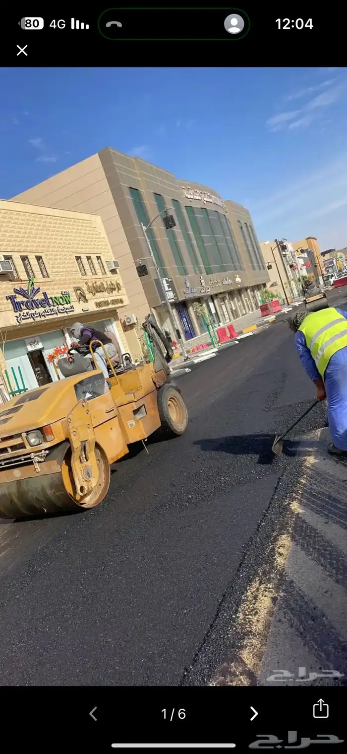 معدات الايجار اسفلت و تربة 6