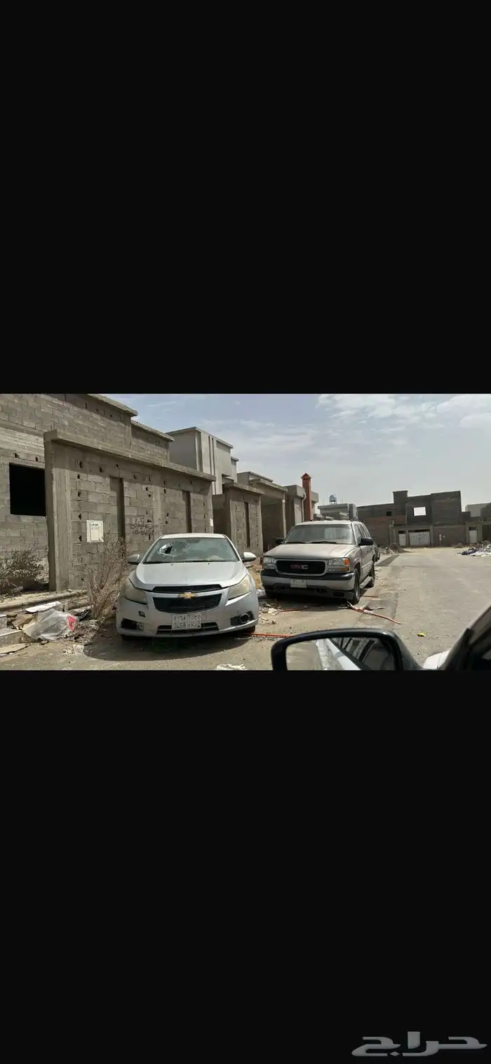 جمس وكروز للتشليح 1