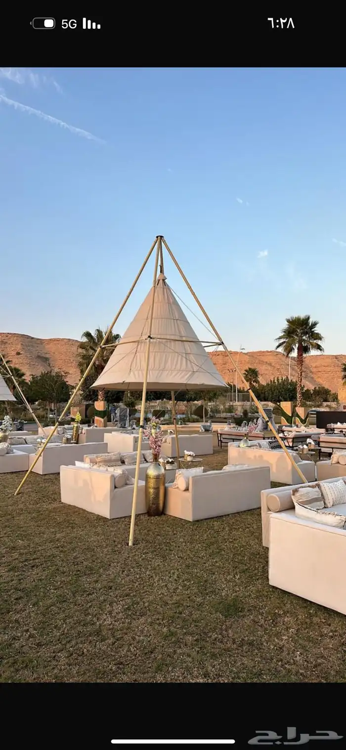 تنظيم فعاليات ومعارض ومؤتمرات 20