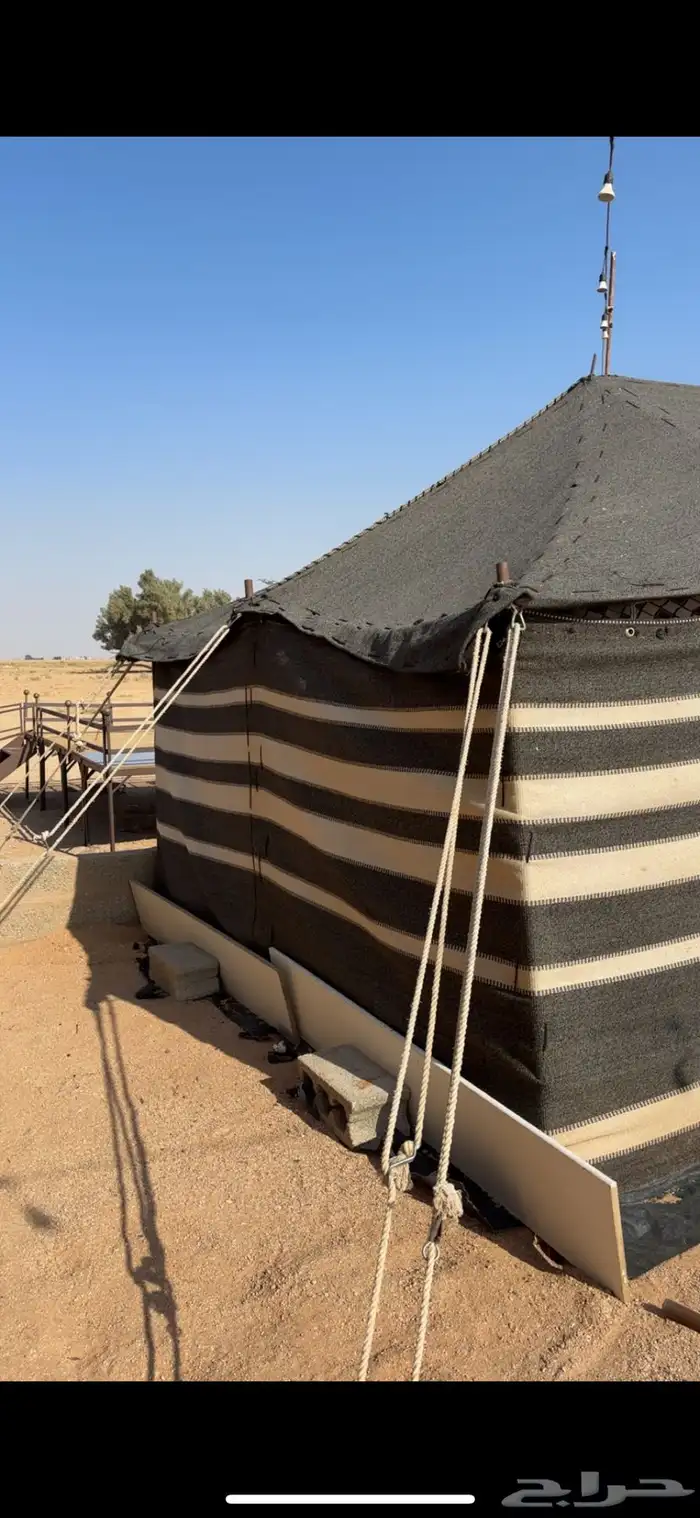 بيت شعر للبيع 1