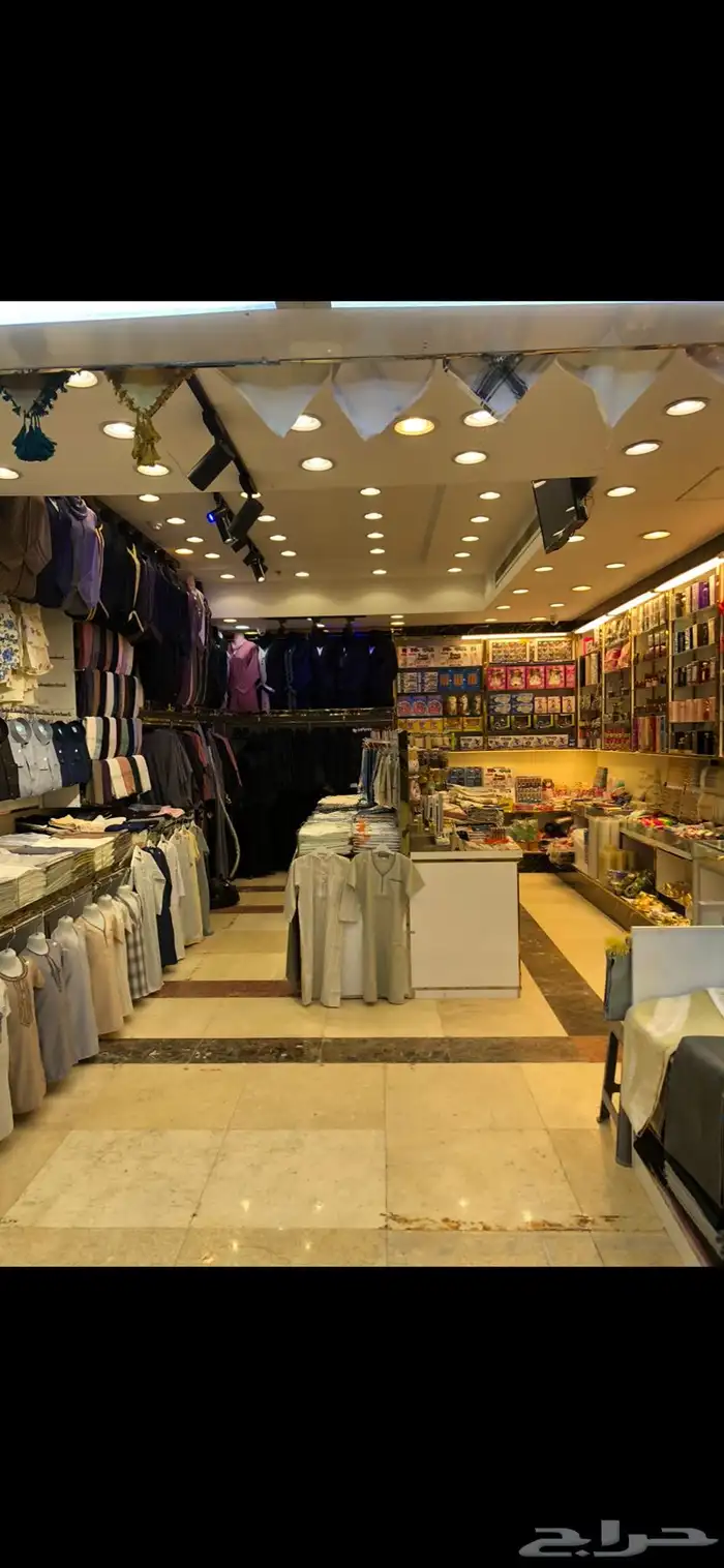 محل لتقبيل في تيسير 1