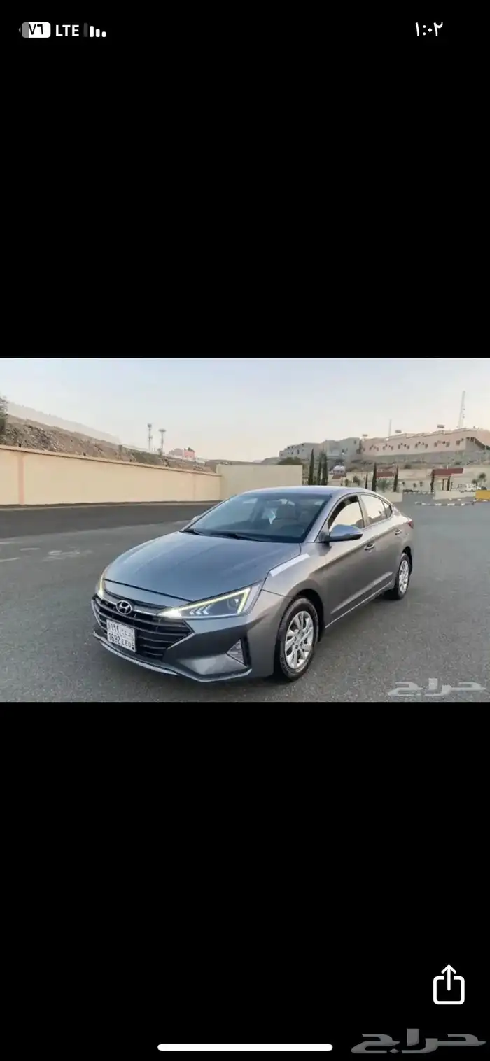 انترا 2019 نظيف 2.0 0