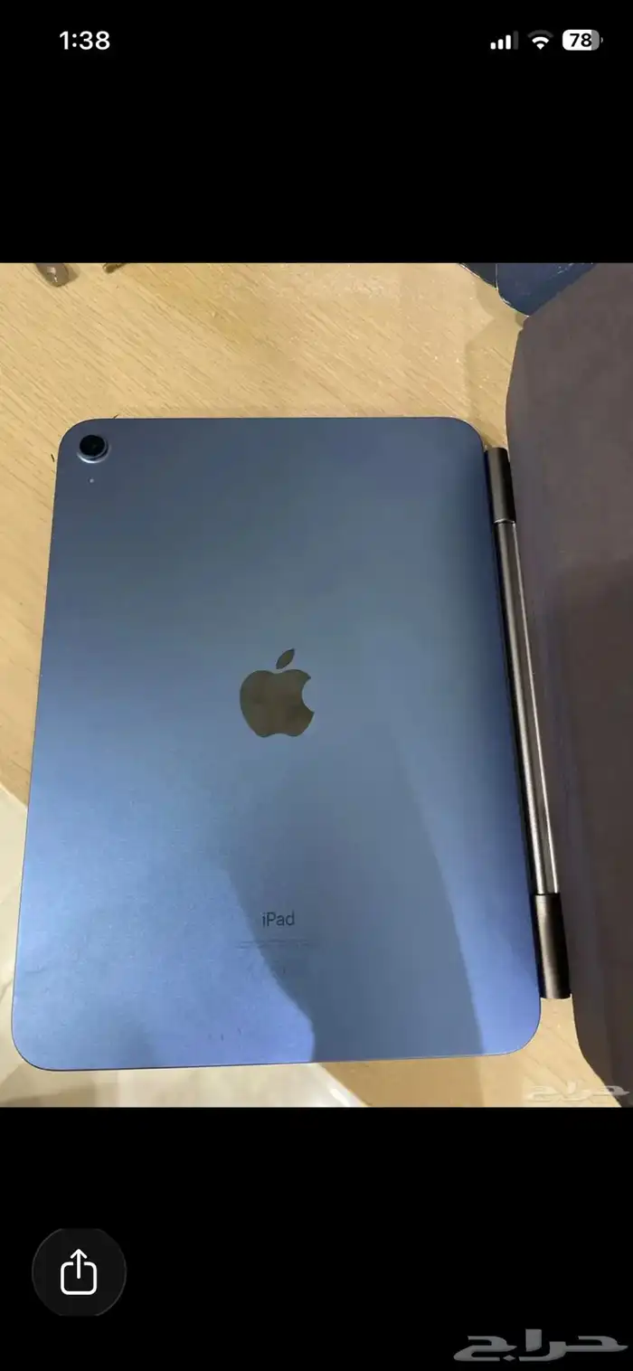 ايباد ابل الجيل 10 64g ازرق 2