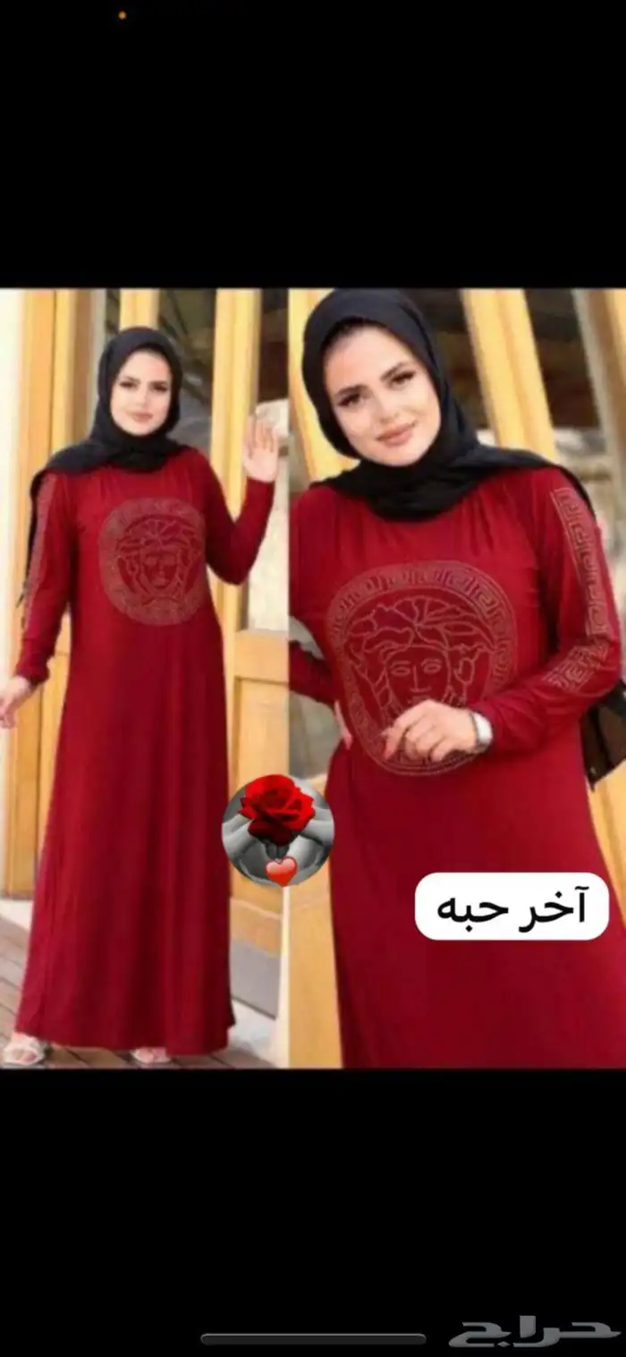 ملابس شتويه 11