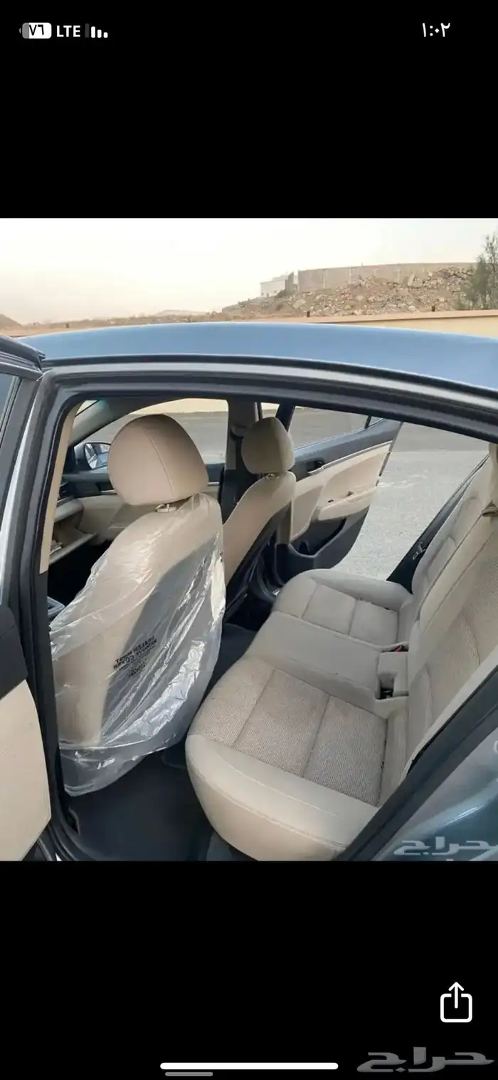 انترا 2019 نظيف 2.0 5