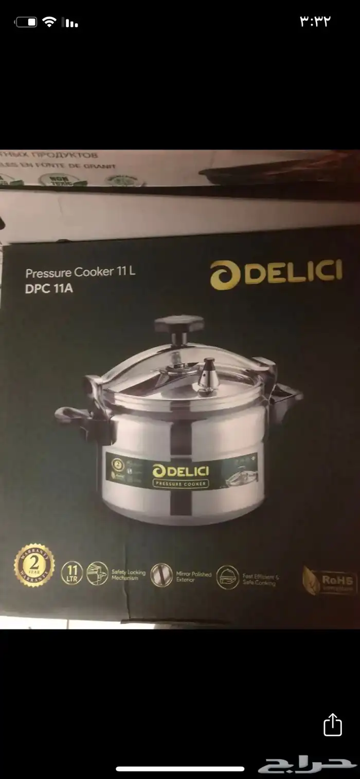 اطقم جرانيت كوري وتركي 11