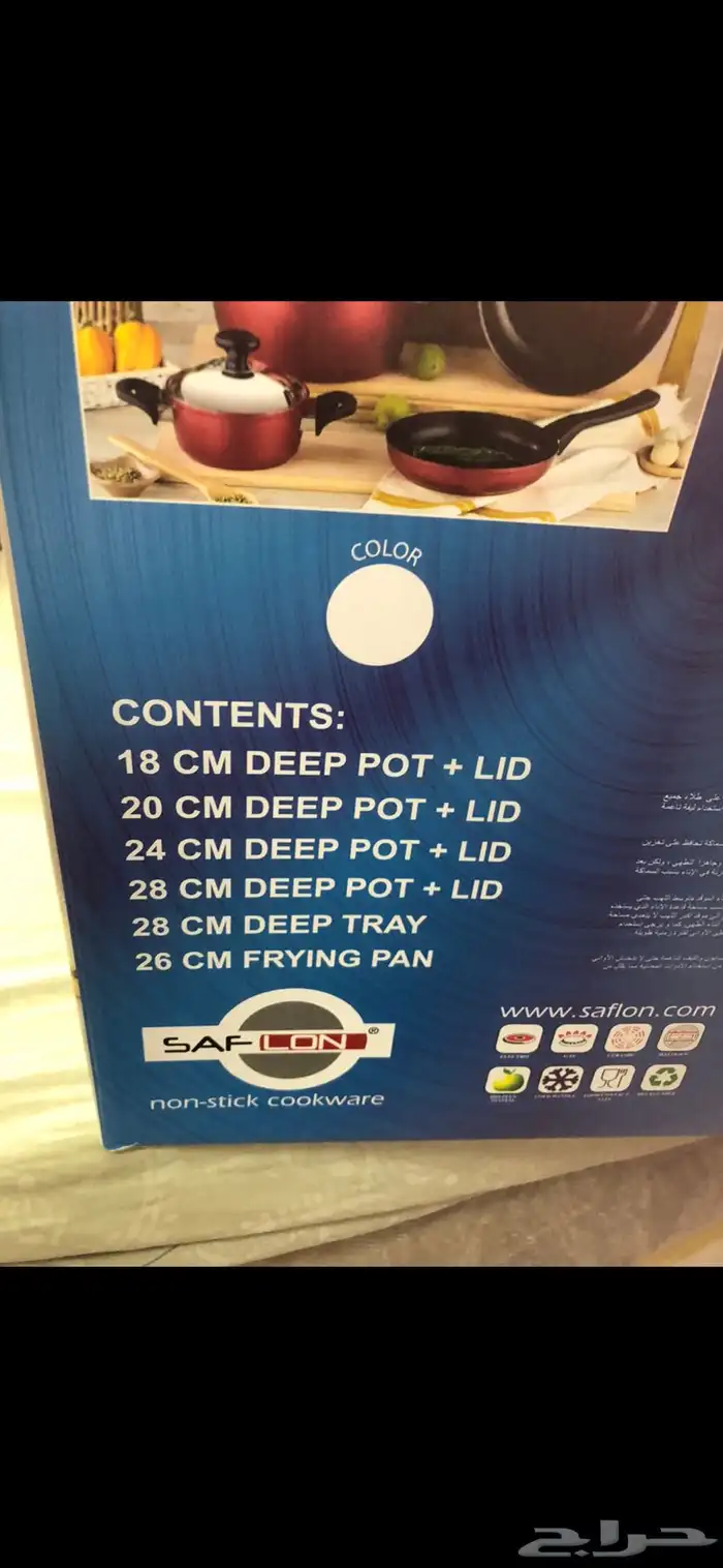 اطقم جرانيت كوري وتركي 20