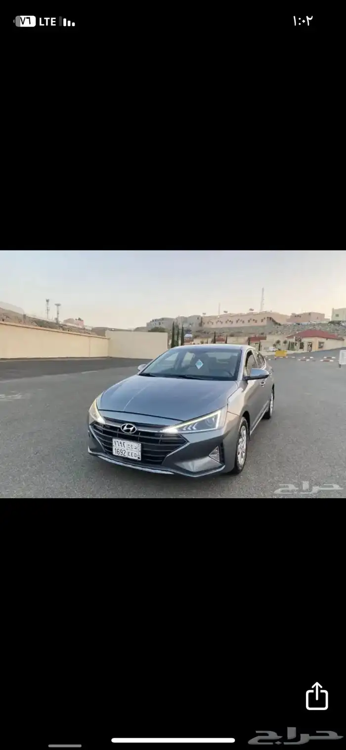 انترا 2019 نظيف 2.0 1